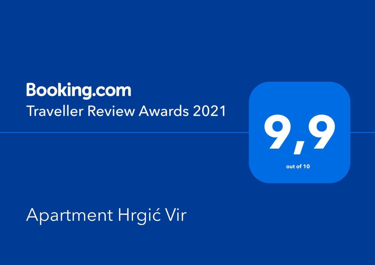 Apartment Hrgic Вир Экстерьер фото
